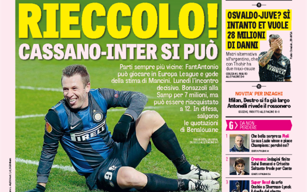 意甲半场：迈尼昂贡献神扑，AC米兰0-0拉齐奥（意甲半场战报：迈尼昂多次神扑救险，AC米兰0-0暂平拉齐奥）