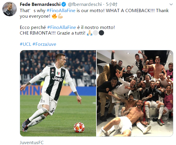 加斯佩里尼谈被罚下：我是正常的抗议动作，可能四官想成焦点（加斯佩里尼谈红牌：我只是正常抗议，或第四官员想抢镜）